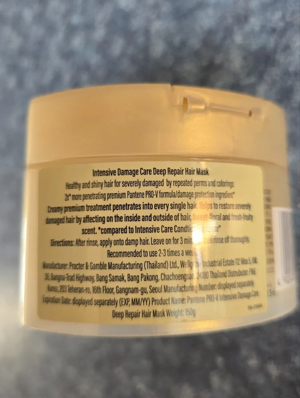 PANTENE PRO-V Deep Repair Hair Mask in TWO 150G Jars